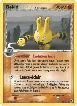 Elekid δ, EX Île des Dragons 48