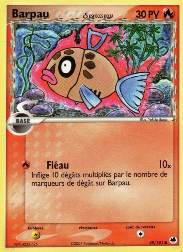 Barpau δ, EX Île des Dragons 49