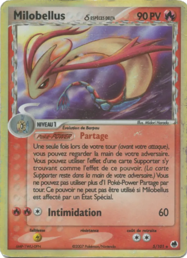 Milobellus δ, EX Île des Dragons 5