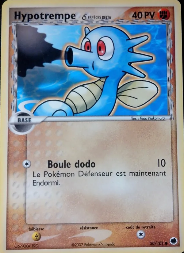 Hypotrempe δ, EX Île des Dragons 50