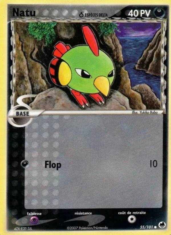 Natu δ, EX Île des Dragons 55