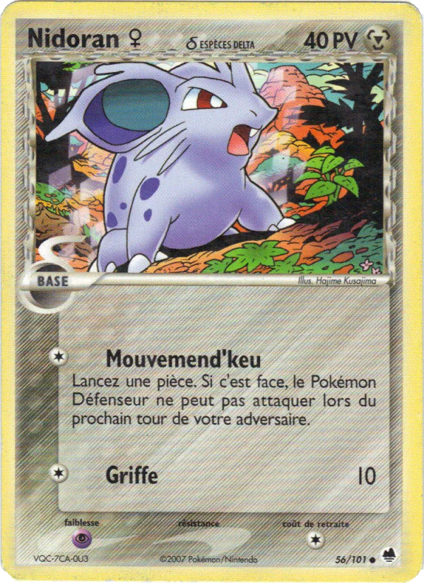 Nidoran ♀ δ, EX Île des Dragons 56