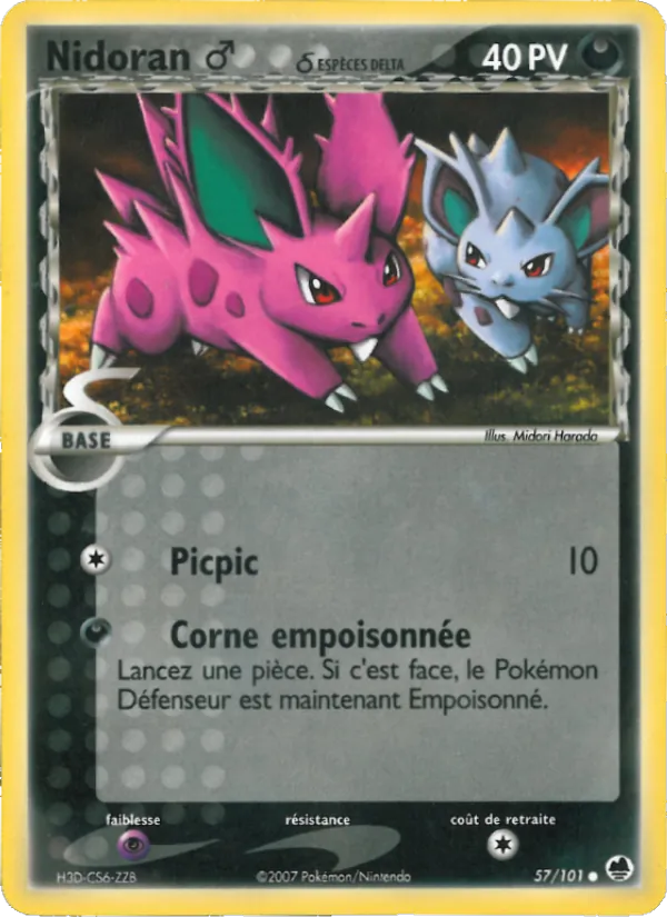 Nidoran ♂ δ, EX Île des Dragons 57