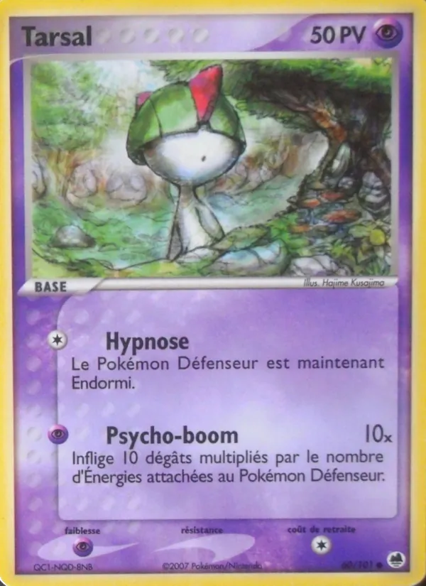 Tarsal, EX Île des Dragons 60