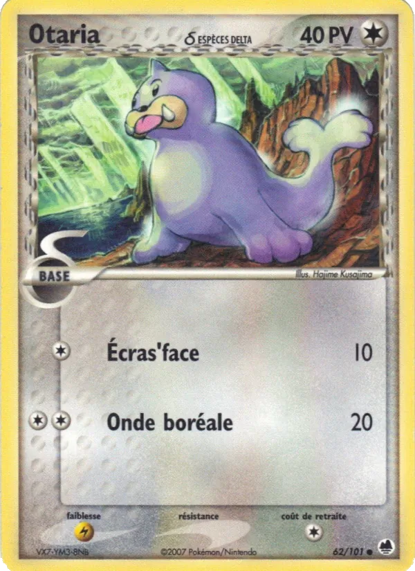 Otaria δ, EX Île des Dragons 62