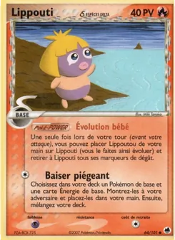 Lippouti δ, EX Île des Dragons 64