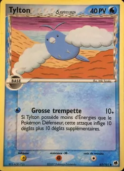 Tylton δ, EX Île des Dragons 65