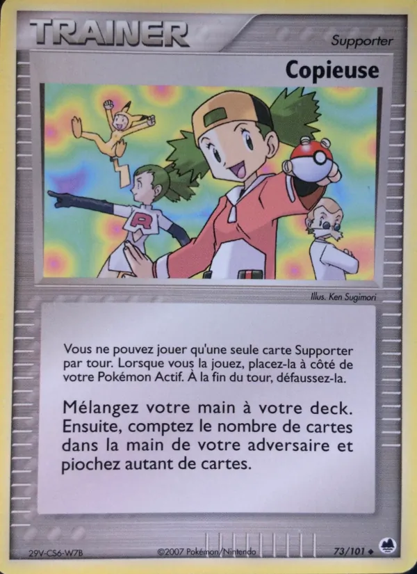 Copieuse, EX Île des Dragons 73
