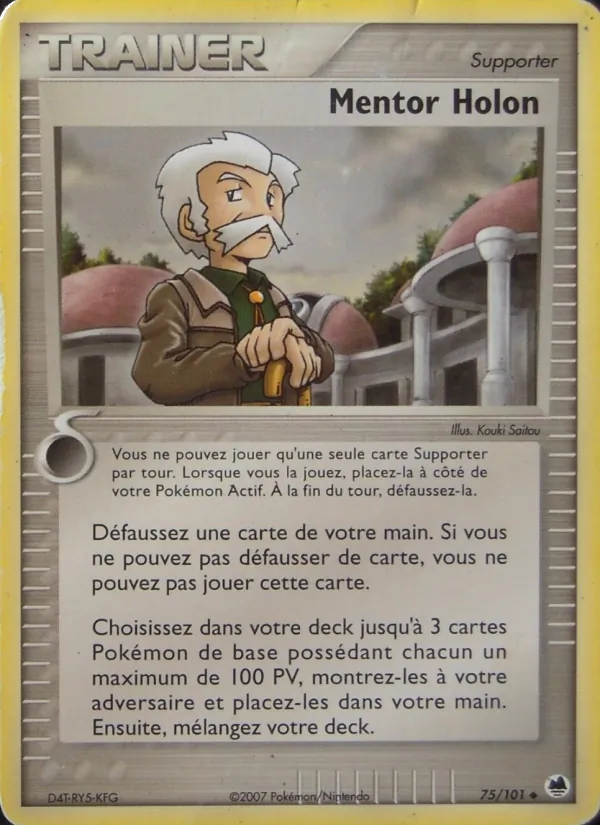 Mentor Holon, EX Île des Dragons 75