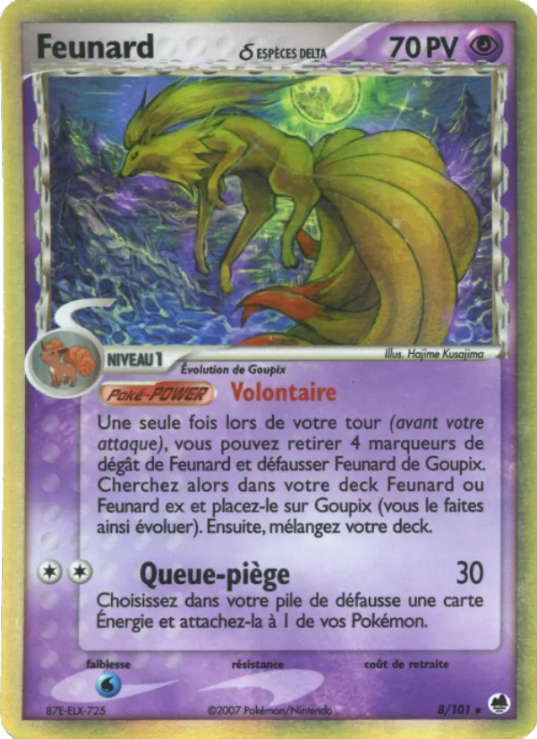 Feunard δ, EX Île des Dragons 8