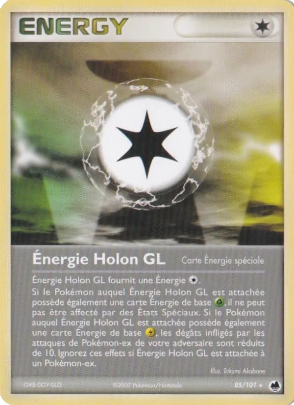 Énergie Holon GL, EX Île des Dragons 85
