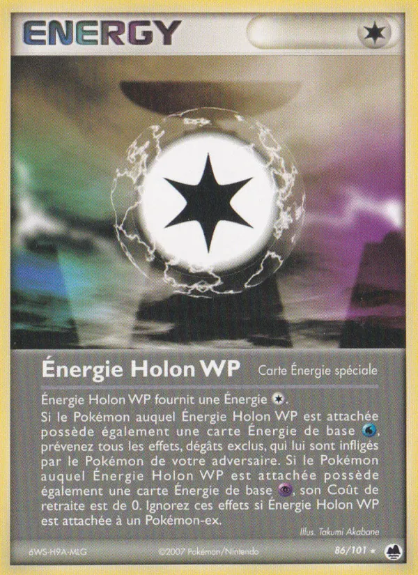 Énergie Holon WP, EX Île des Dragons 86