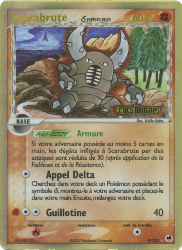 Scarabrute δ, EX Île des Dragons 9