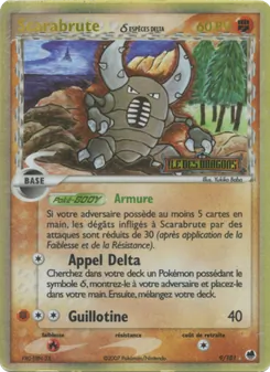 Scarabrute δ, EX Île des Dragons 9