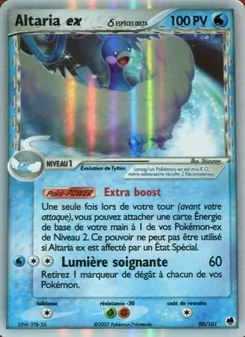 Altaria ex δ, EX Île des Dragons 90