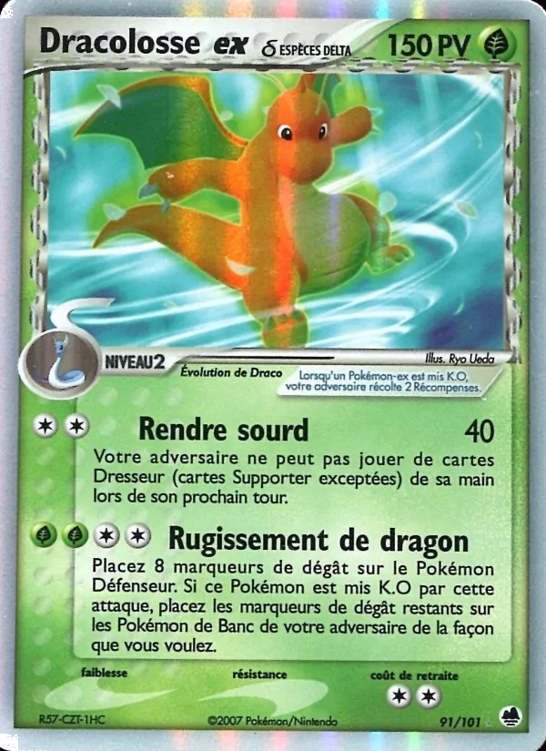Dracolosse ex δ, EX Île des Dragons 91
