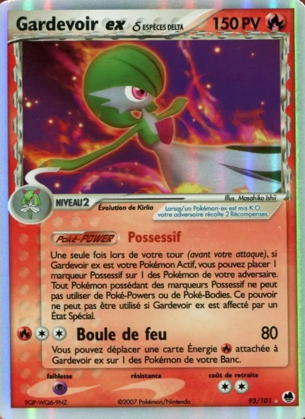 Gardevoir ex δ, EX Île des Dragons 93
