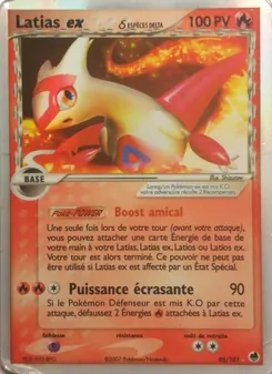 Latias ex δ, EX Île des Dragons 95