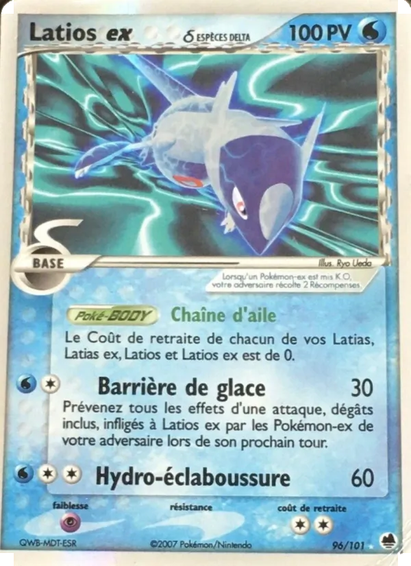 Latios ex δ, EX Île des Dragons 96