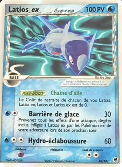 Latios ex δ, EX Île des Dragons 96