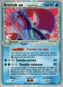Drattak ex δ, EX Île des Dragons 98