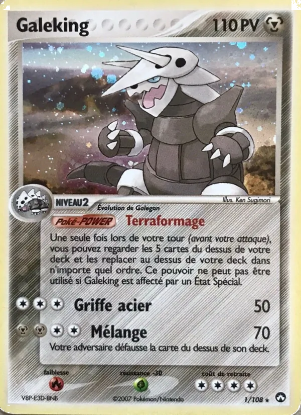 Galeking, EX Gardiens du Pouvoir 1