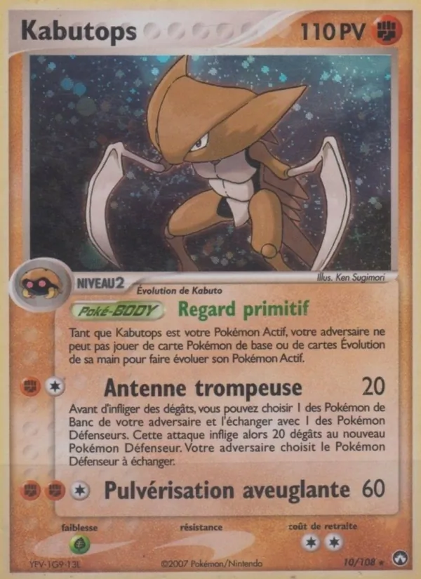 Kabutops, EX Gardiens du Pouvoir 10