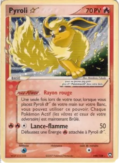 Pyroli ☆
