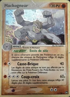 Mackogneur, EX Gardiens du Pouvoir 11