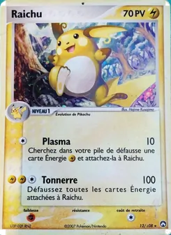 Raichu, EX Gardiens du Pouvoir 12