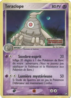 Teraclope, EX Gardiens du Pouvoir 14