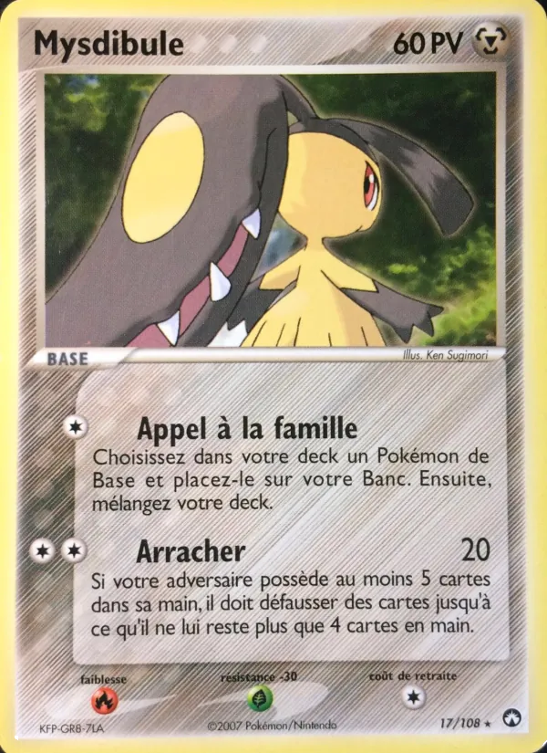 Mysdibule, EX Gardiens du Pouvoir 17