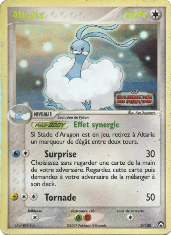 Altaria, EX Gardiens du Pouvoir 2
