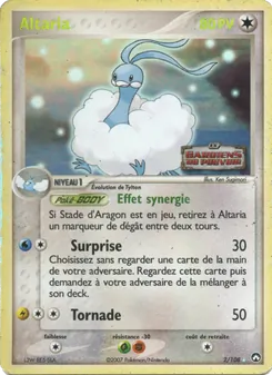 Altaria, EX Gardiens du Pouvoir 2