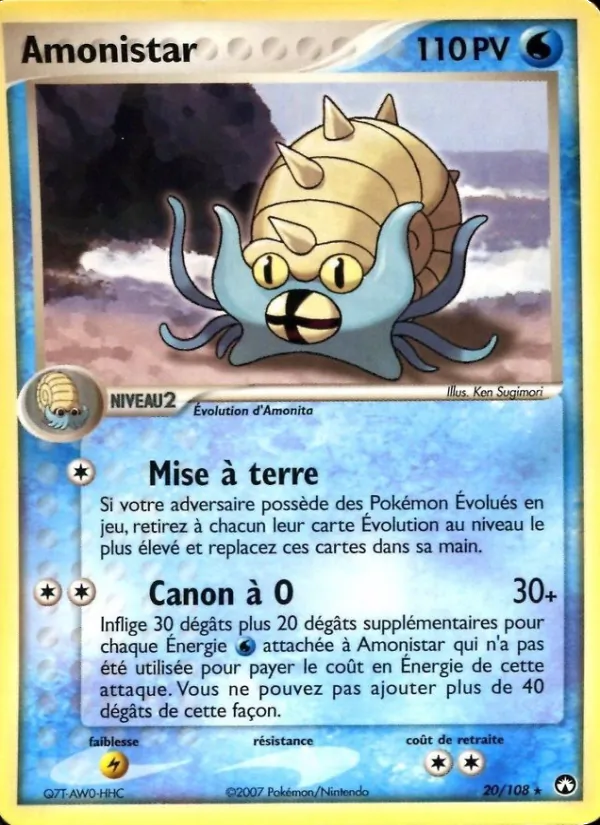 Amonistar, EX Gardiens du Pouvoir 20