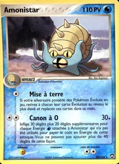 Amonistar, EX Gardiens du Pouvoir 20