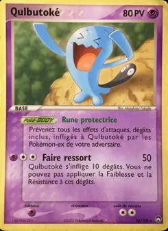 Qulbutoké, EX Gardiens du Pouvoir 24