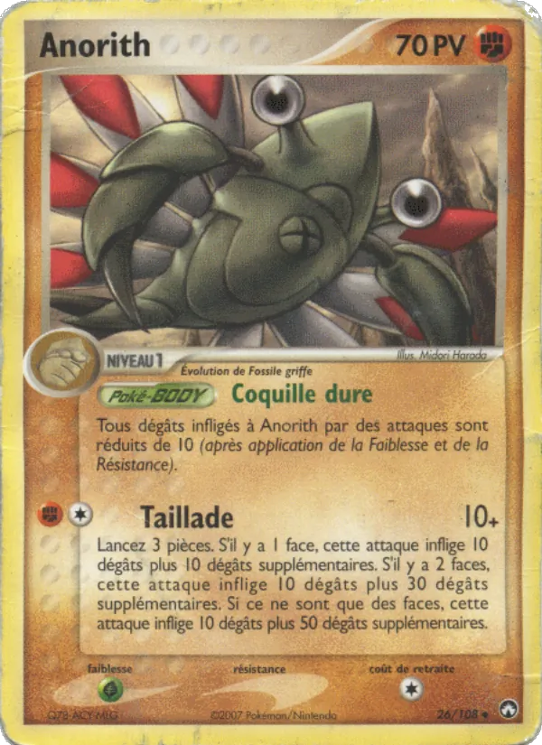 Anorith, EX Gardiens du Pouvoir 26