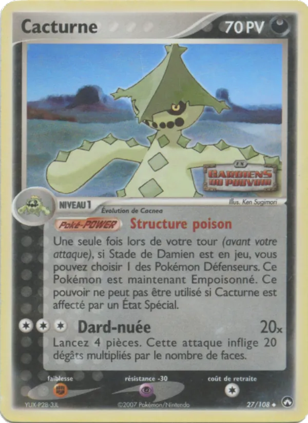Cacturne, EX Gardiens du Pouvoir 27
