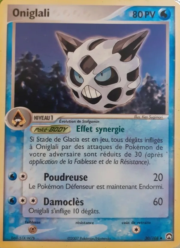 Oniglali, EX Gardiens du Pouvoir 30