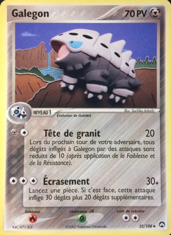 Galegon, EX Gardiens du Pouvoir 32