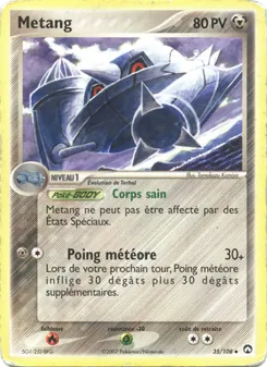 Metang, EX Gardiens du Pouvoir 35