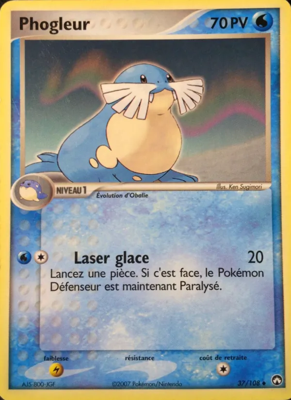 Phogleur, EX Gardiens du Pouvoir 37