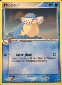 Phogleur, EX Gardiens du Pouvoir 37