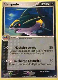 Sharpedo, EX Gardiens du Pouvoir 38