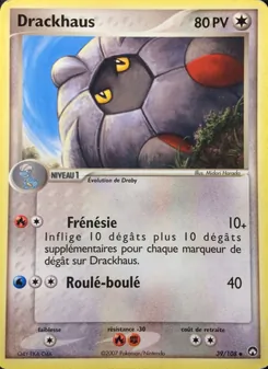 Drackhaus, EX Gardiens du Pouvoir 39