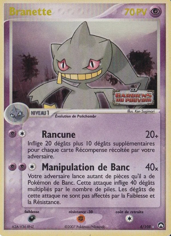 Branette, EX Gardiens du Pouvoir 4