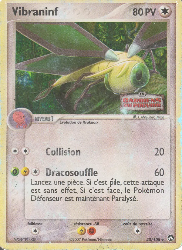 Vibraninf, EX Gardiens du Pouvoir 40