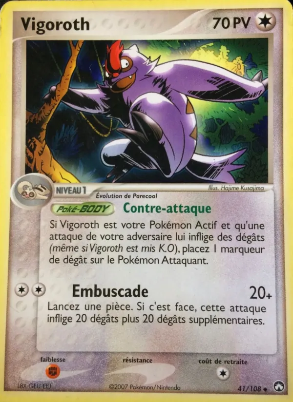 Vigoroth, EX Gardiens du Pouvoir 41