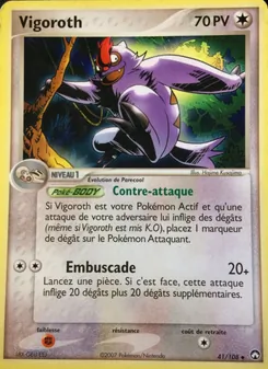Vigoroth, EX Gardiens du Pouvoir 41